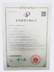 ΚΙΝΑ Dongguan Jinghongxiang Automation Equipment Co., Ltd. Πιστοποιήσεις